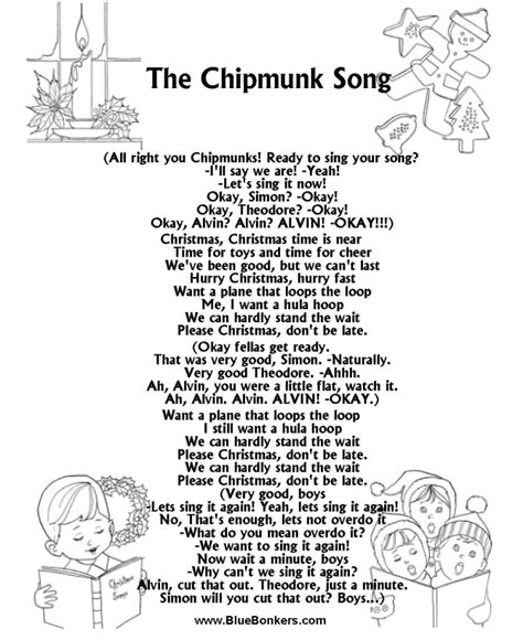 alvin chipmunks song lyrics|the chipmunk christmas song lyrics.